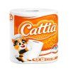 Kuchyňské utěrky Cattia 2-vr., 60 m extra bílá oranžové